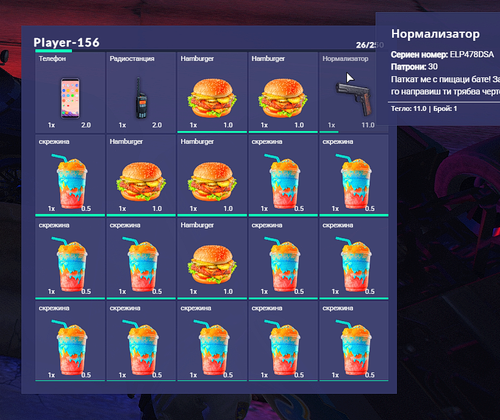 Discord 32tw98Zva0.png