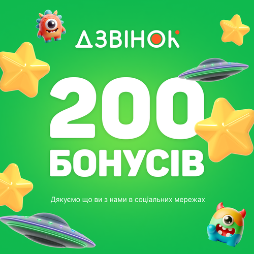 tg image 991685472.png