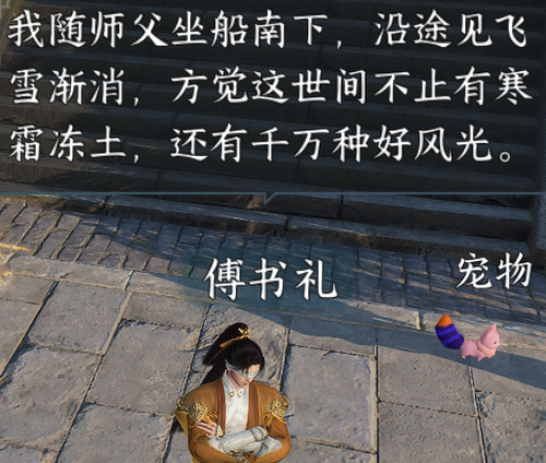 QQ20250717 212523.png