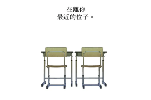 Screenshot 20250718 004532 newmanwa.com.png