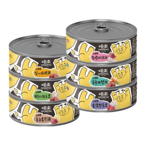 image WH 1200x1200px 2025 07 18T152624.965.jpg