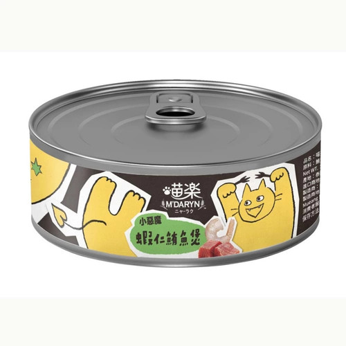 image WH 1200x1200px 2025 07 18T152627.512.jpg