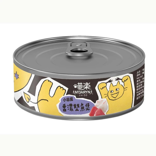 image WH 1200x1200px 2025 07 18T152628.238.jpg