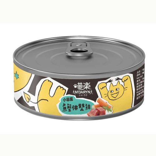 image WH 1200x1200px 2025 07 18T152626.786.jpg