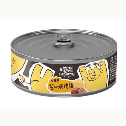 image WH 1200x1200px 2025 07 18T152626.427.jpg