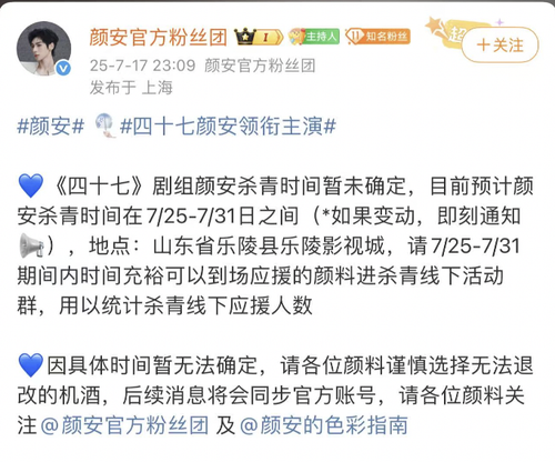 截屏2025 07 17 下午11.12.19.png
