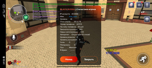 Screenshot 2025 07 17 19 50 12 818 com.launcher.brgame.jpg