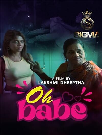 OH Babe 2025 Sigmaseries Hot Web Series Download