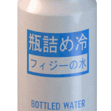 104880559.3 watercan ezgif.com crop.gif