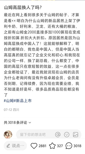 IMG 20250718 171101.jpg