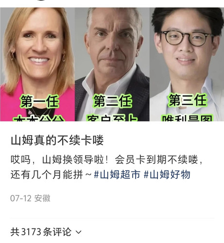 IMG 20250718 171345.jpg