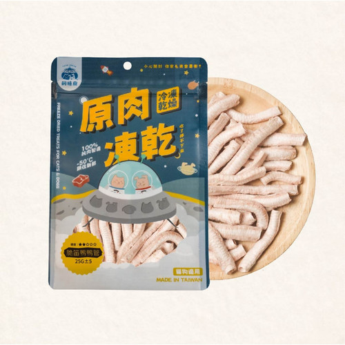 image WH 1200x1200px 2025 07 18T131320.160.jpg