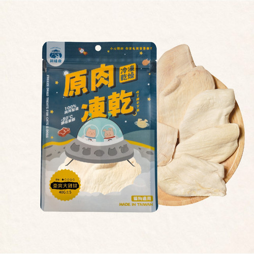 image WH 1200x1200px 2025 07 18T131321.996.jpg