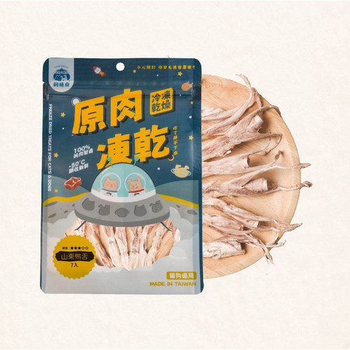 image WH 1200x1200px 2025 07 18T131319.073.jpg