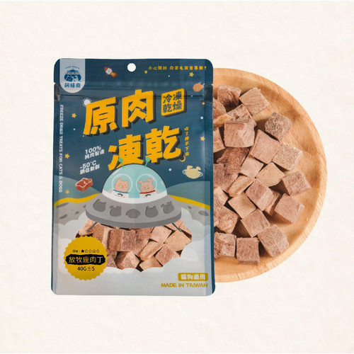 image WH 1200x1200px 2025 07 18T131319.795.jpg