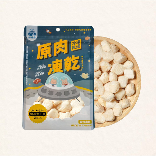 image WH 1200x1200px 2025 07 18T131322.361.jpg