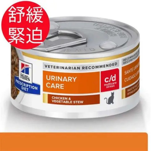 image WH 1200x1200px (88).jpg