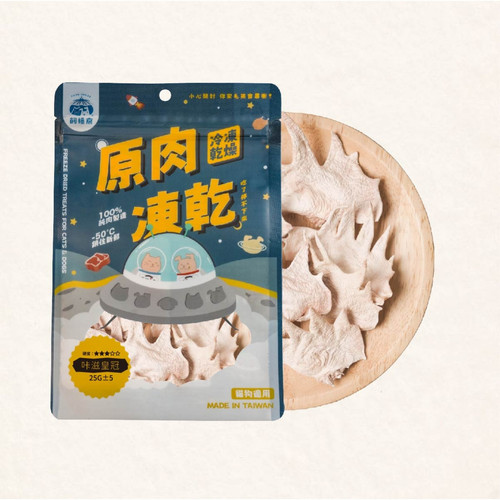 image WH 1200x1200px 2025 07 18T130734.020.jpg