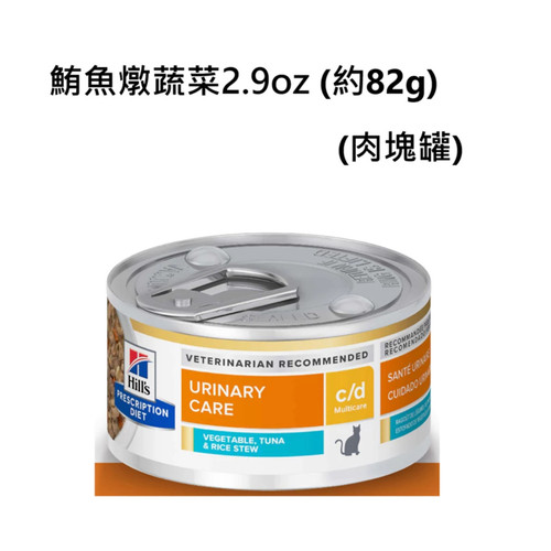 image WH 1200x1200px (81).jpg