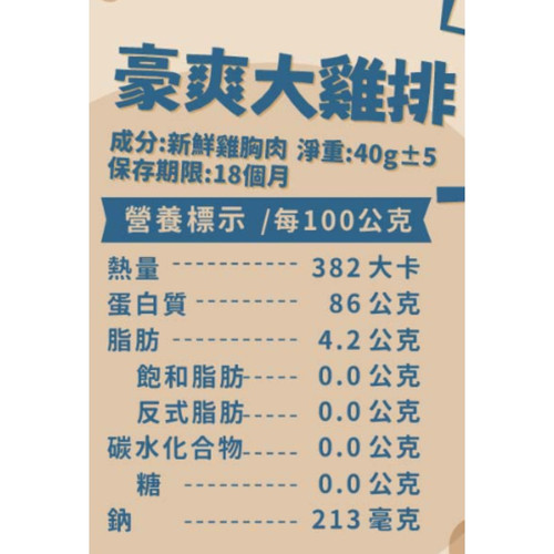 image WH 1200x1200px 2025 07 18T132109.160.jpg