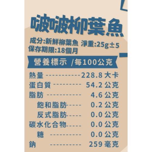 image WH 1200x1200px 2025 07 18T132107.678.jpg