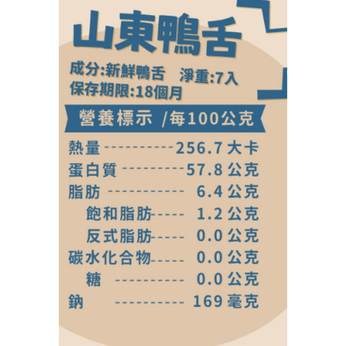 image WH 1200x1200px 2025 07 18T132106.604.jpg