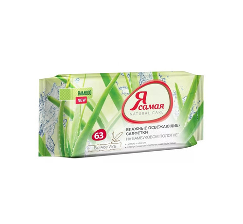 4650001681614 Влажные Салфетки Я Самая Activ Care Алоэ Зеленый Чай 63 шт.jpg