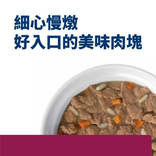 image WH 1200x1200px (86).jpg