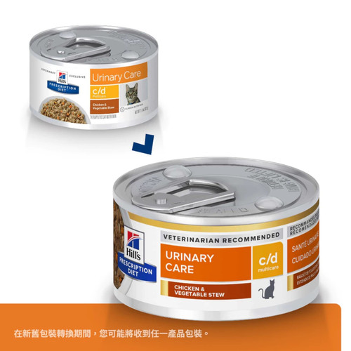 image WH 1200x1200px (80).jpg