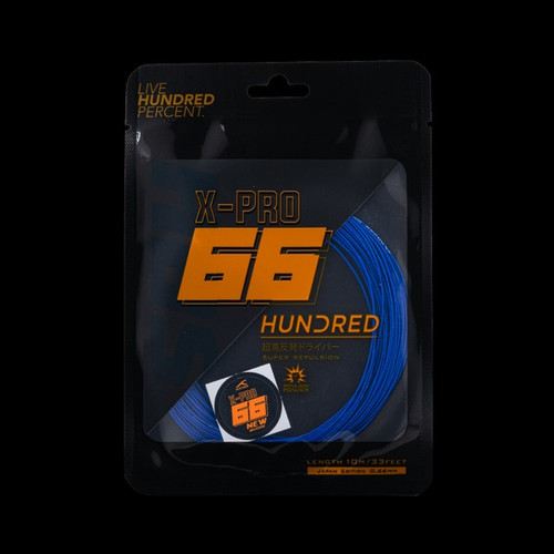 ultramarine blue 01 b41a37f176.jpg