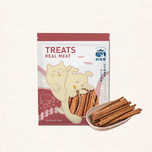 image WH 1200x1200px 2025 07 18T134159.797.jpg