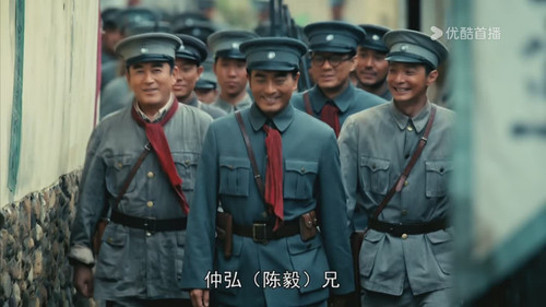 Youku 1752845538195.jpg