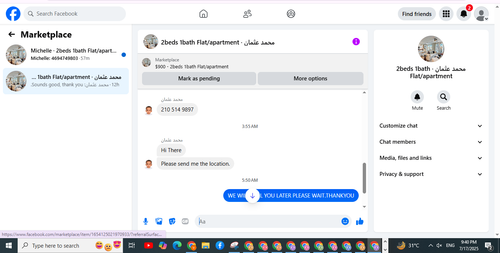 usman.png
