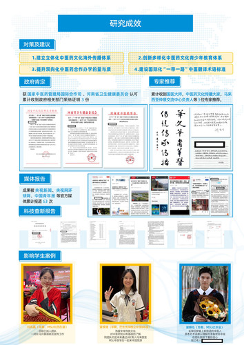 7.18markdown改(1) 06.jpg