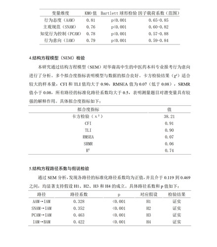 7.18markdown改(1) 23.jpg