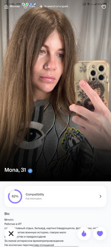 Screenshot 2025 07 17 12 18 12 604.jpg