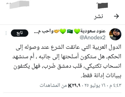 GwDrDr5XkAAzHXi.jpg