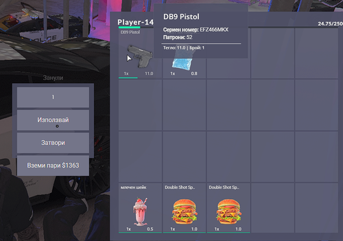 FiveM GTAProcess qqPGAhHP5a.png