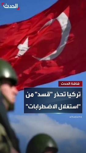 0xWZaMIu8baukdwq.jpg