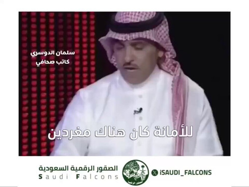 ho82KCqEXk7NaS q.jpg