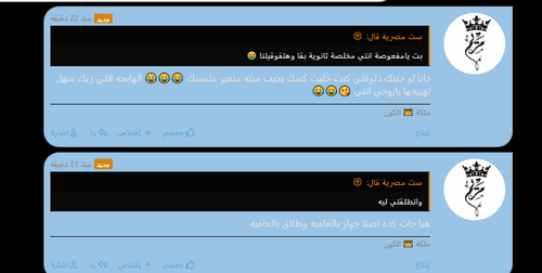 Screenshot 2025 07 17 202106.png