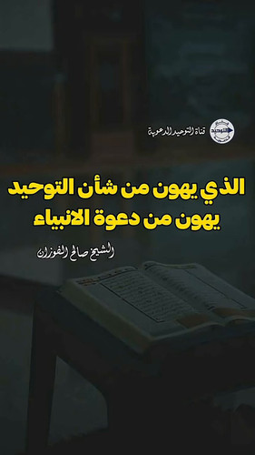qBN4tWmW6366VxQF.jpg