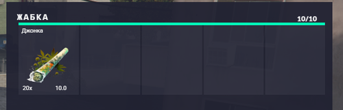 NVIDIA Overlay E4K8ve7H9n.png