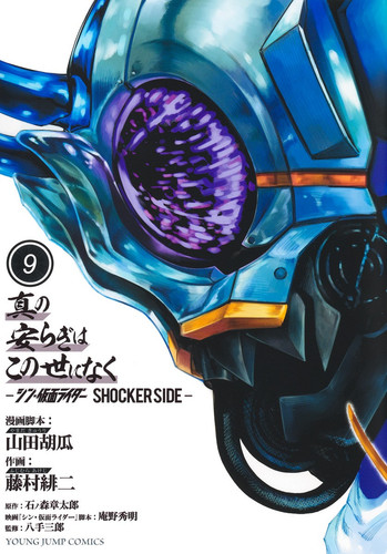GwBDfuqXkAE7dPa.jpg