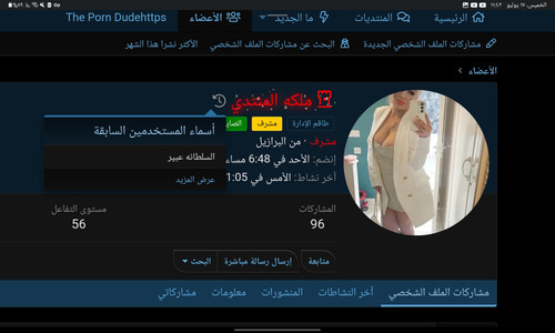 Screenshot ٢٠٢٥٠٧١٧ ١١٤٣٤٣ Brave.jpg