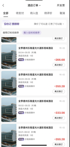 截屏2025 07 17 下午11.35.50.png