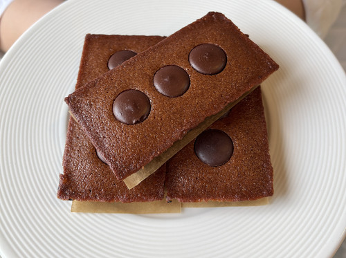 Dark Choco Financier.jpg