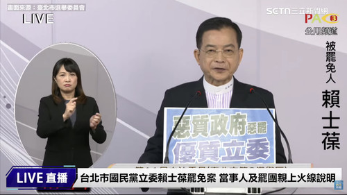 晚上8.28 2025 7 18的影像.jpg