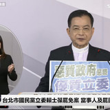 晚上8.28 2025 7 18的影像