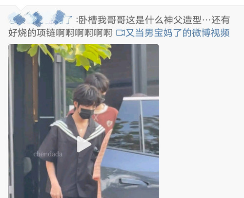 IMG 20250718 204042.jpg